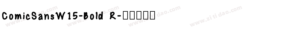 ComicSansW15-Bold R字体转换